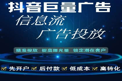 百度竞价排名案例：实战解析如何抢占市场先机